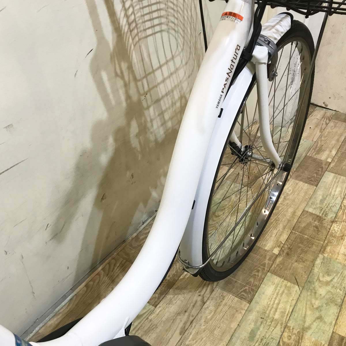 中古電動自転車  ヤマハ PAS ナチュラ ホワイト 26インチ KB042 