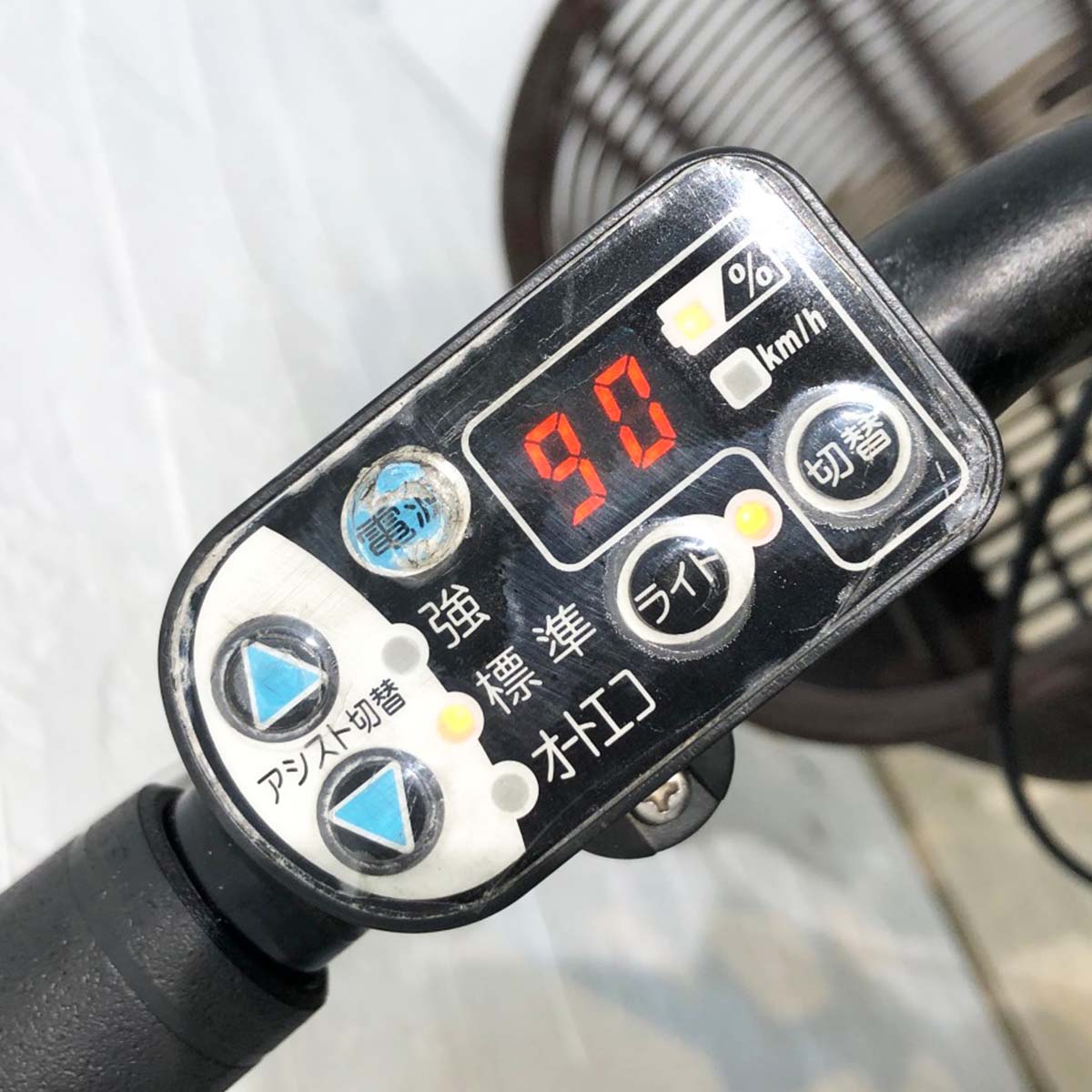 ヤマハ PAS シティC ブラック 20インチ YH075 【中古車】