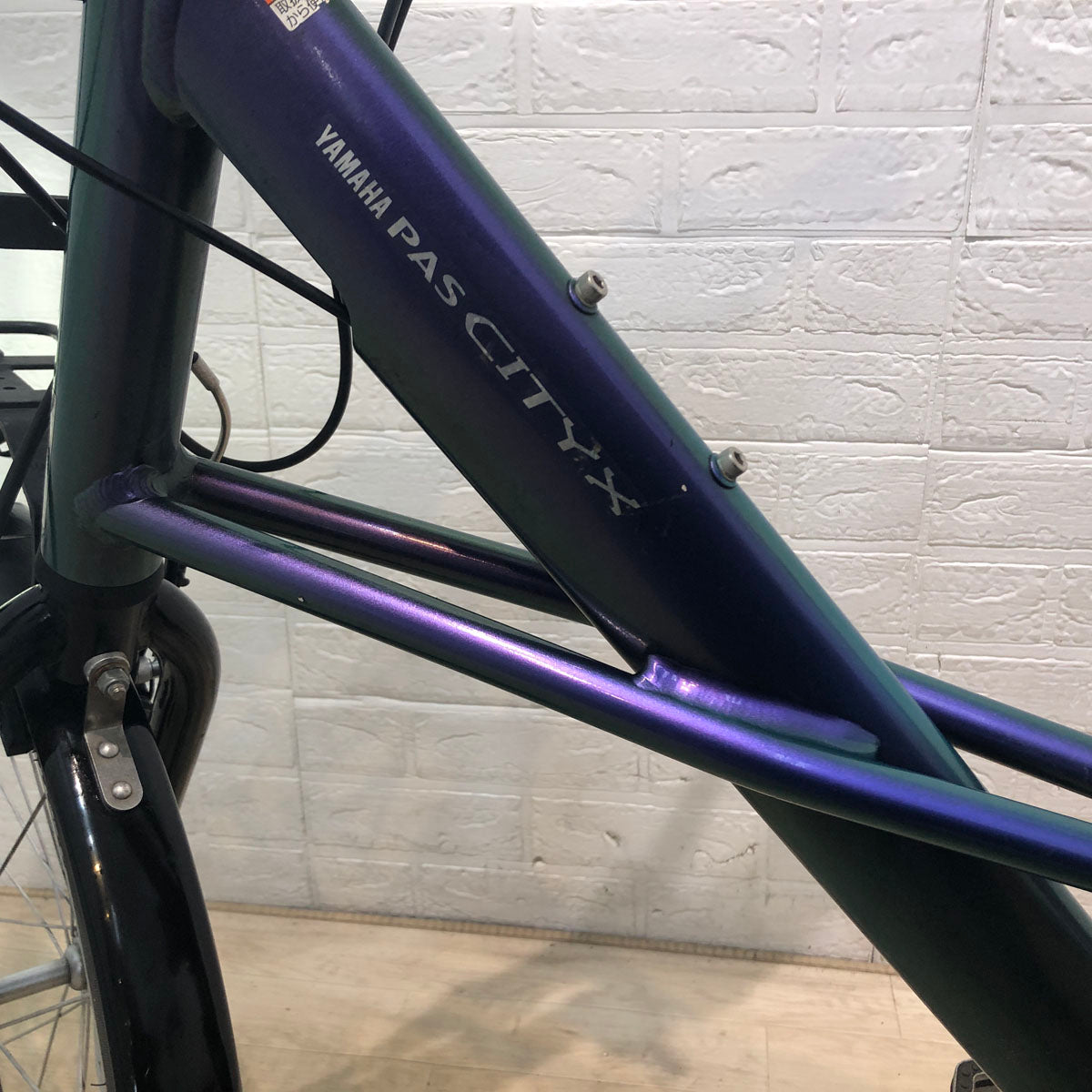 ヤマハ PAS CITY X パス シティ X  パープル 20インチ YC056 【中古車】