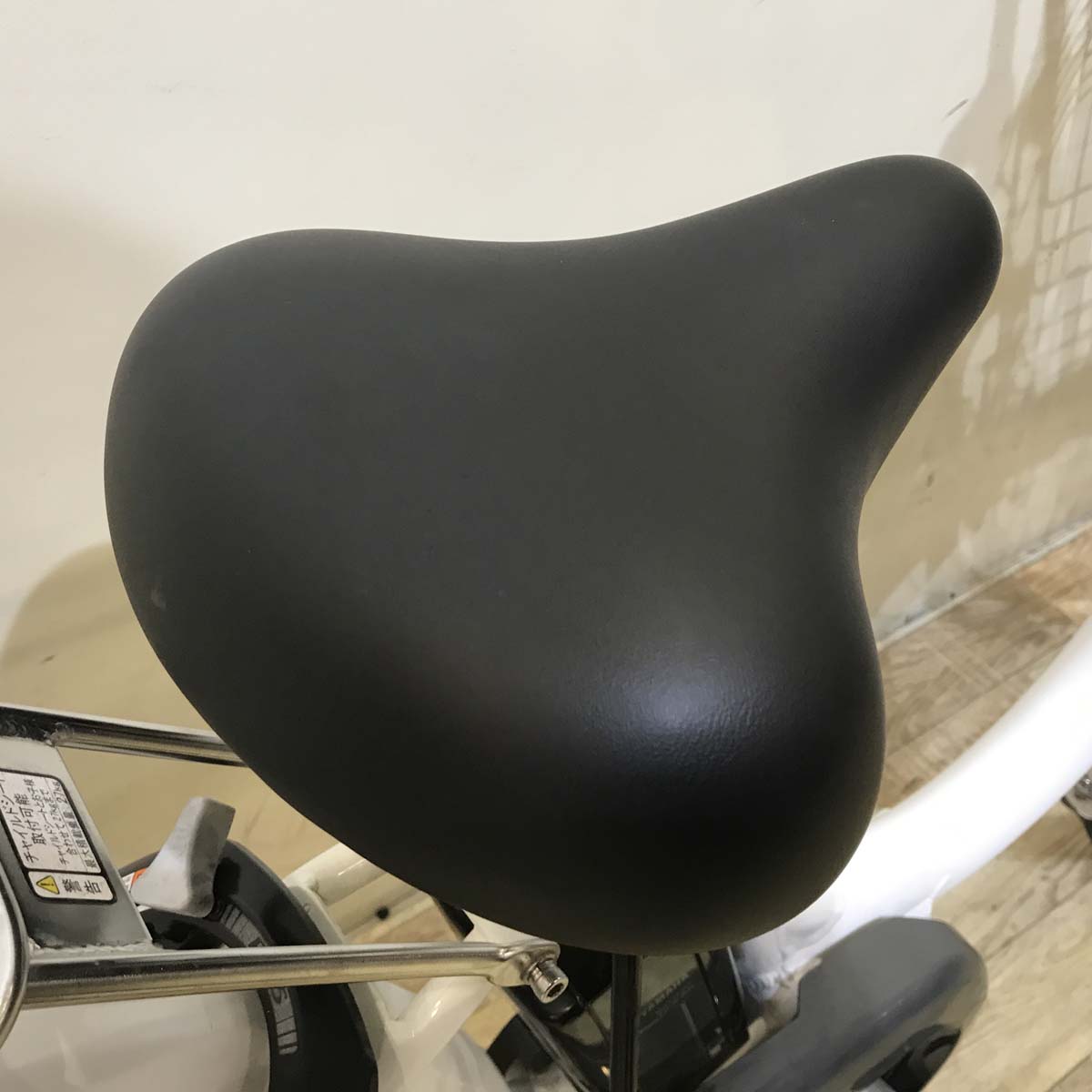 ヤマハ PAS ナチュラ ホワイト 26インチ KB042  【中古車】