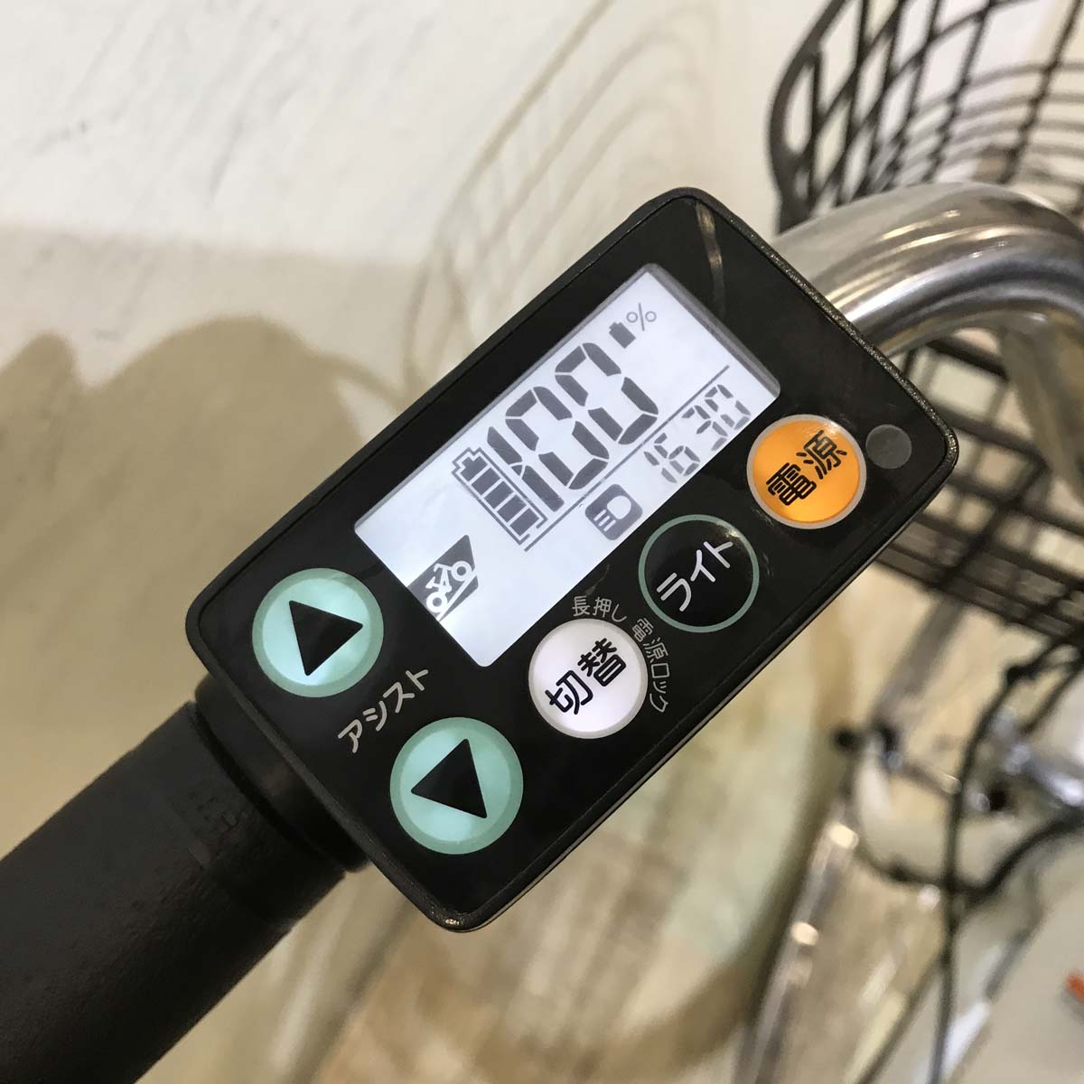 ヤマハ PAS ナチュラ ホワイト 26インチ KB042  【中古車】