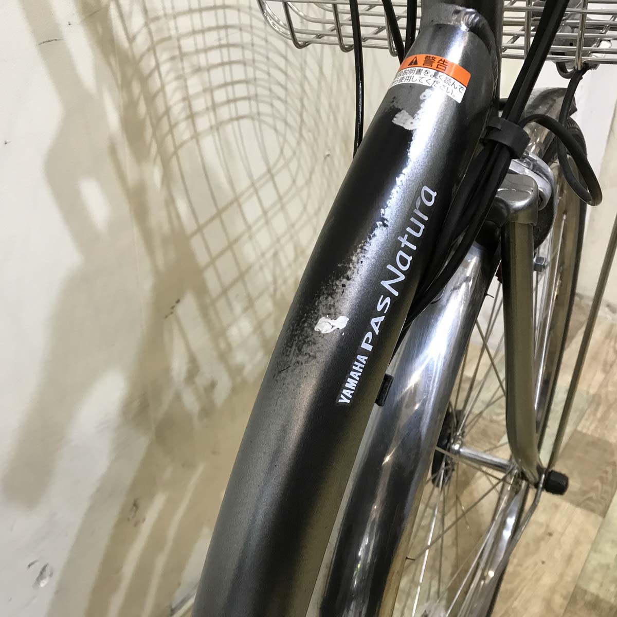 中古電動自転車 ヤマハ PAS ナチュラ シルバー 26インチ KG052