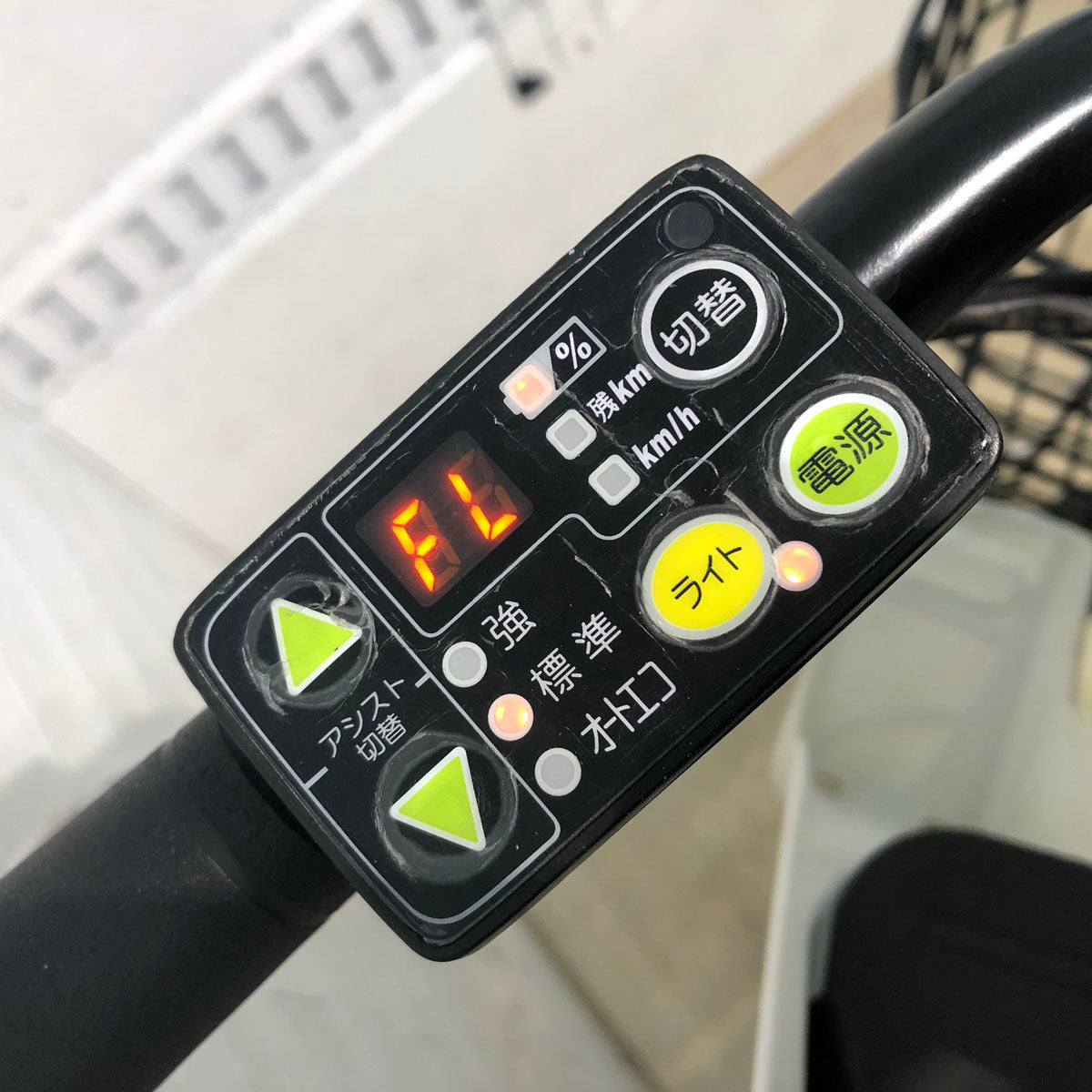 中古電動自転車 ブリヂストン bikke 2 e ビッケ ツー イー ベージュ 20インチ YC057