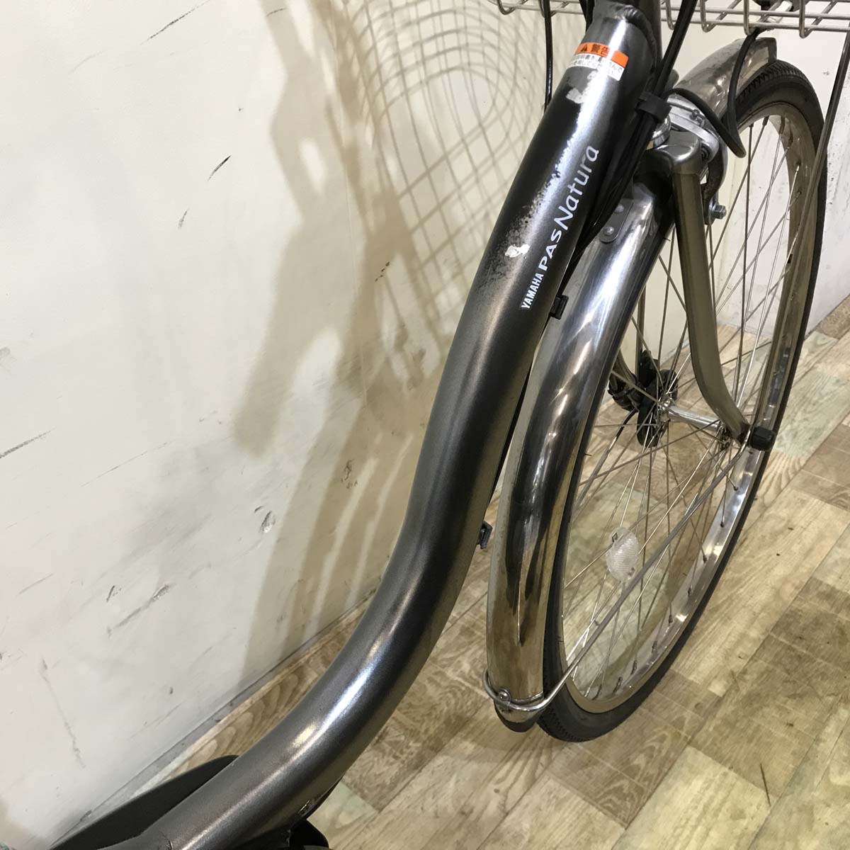 ヤマハ PAS ナチュラ シルバー 26インチ KG052 【中古車】