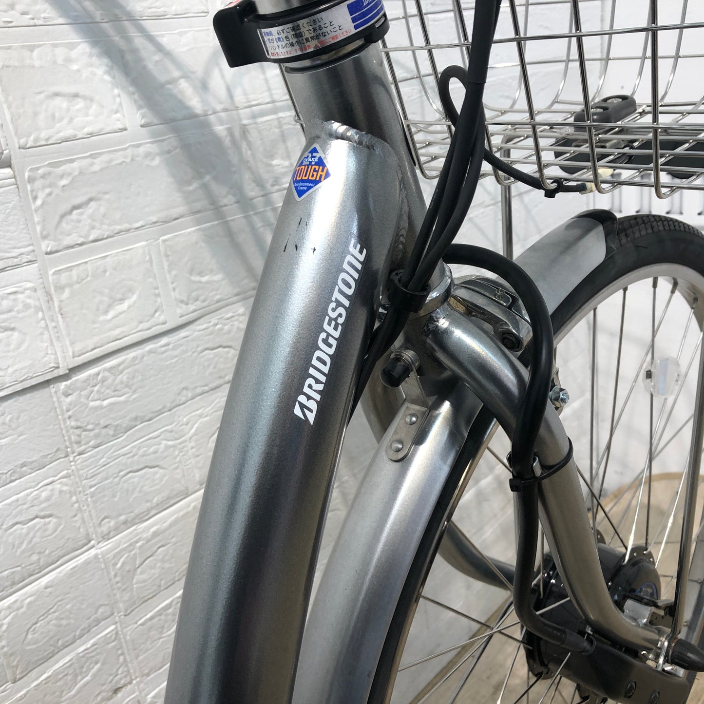 ブリヂストン フロンティア DX シルバー 26インチ YQ032 【中古車】