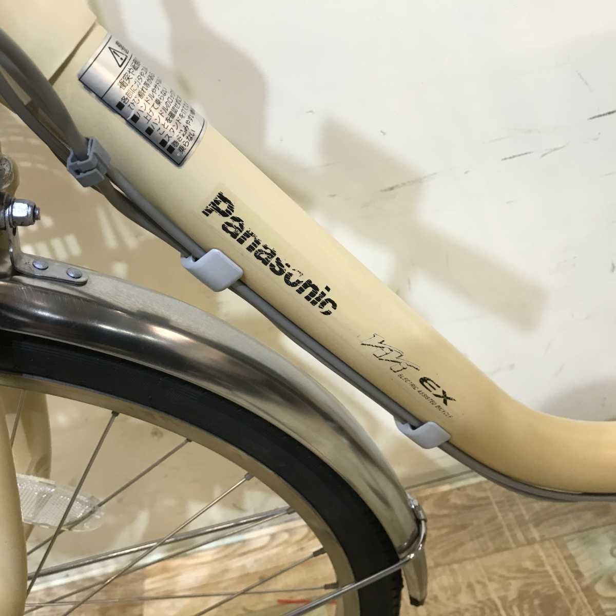 パナソニック ビビ EX ベージュ 24インチ KS057 【中古車】