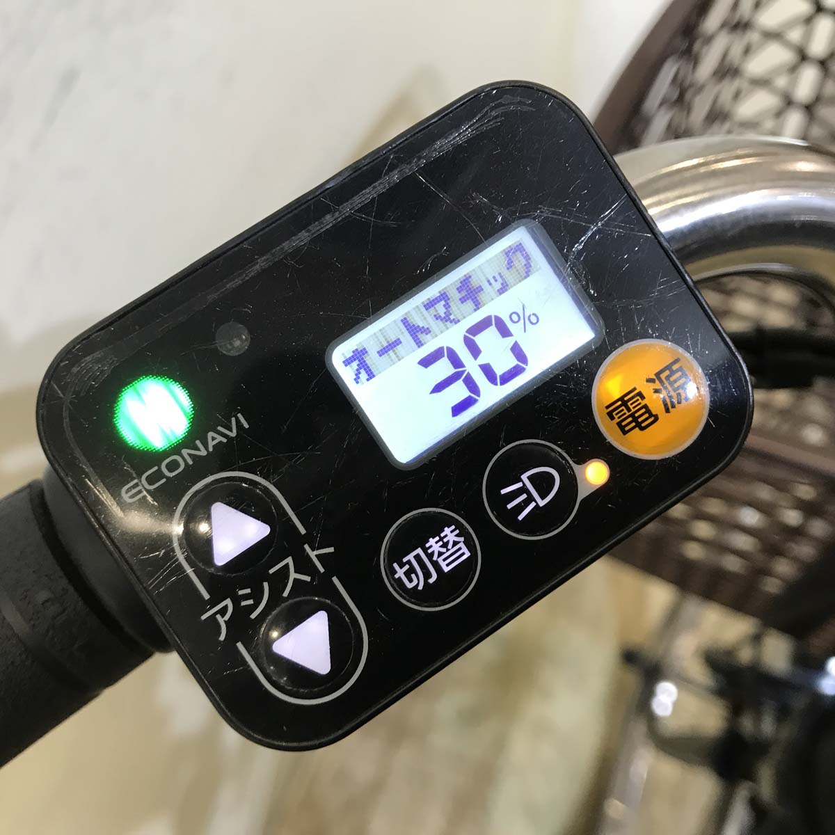 中古電動自転車 パナソニック ビビDX ネイビー 24インチ KG053