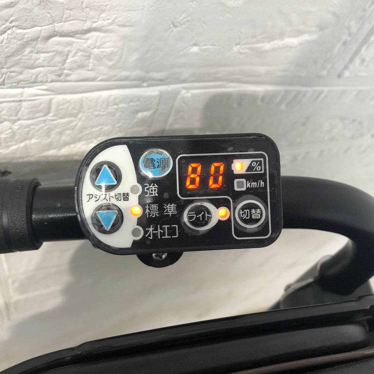 中古電動自転車 ブリヂストン アンジェリーノ プティット e プレシャスベージュ 20インチ YC058