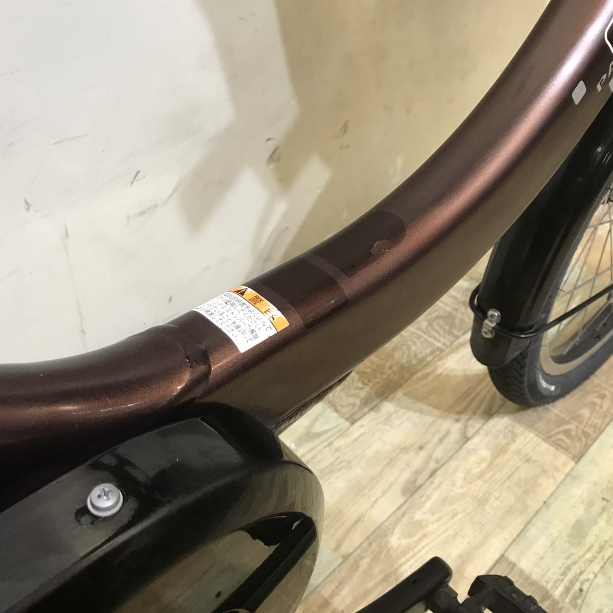 中古電動自転車 ヤマハ PAS Kiss mini un パス キッス ミニ アン ブラウン 20インチ KB044