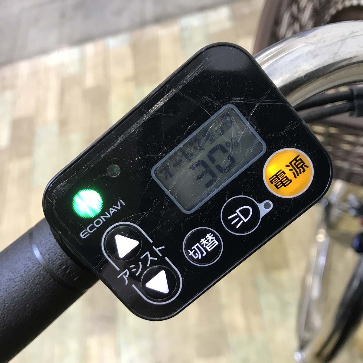中古電動自転車 パナソニック ビビDX ネイビー 24インチ KG053