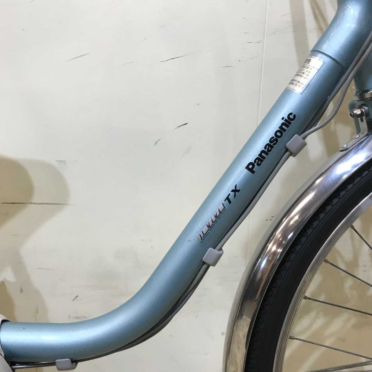 パナソニック ビビ TX ブルー 26インチ KS059 【中古車】