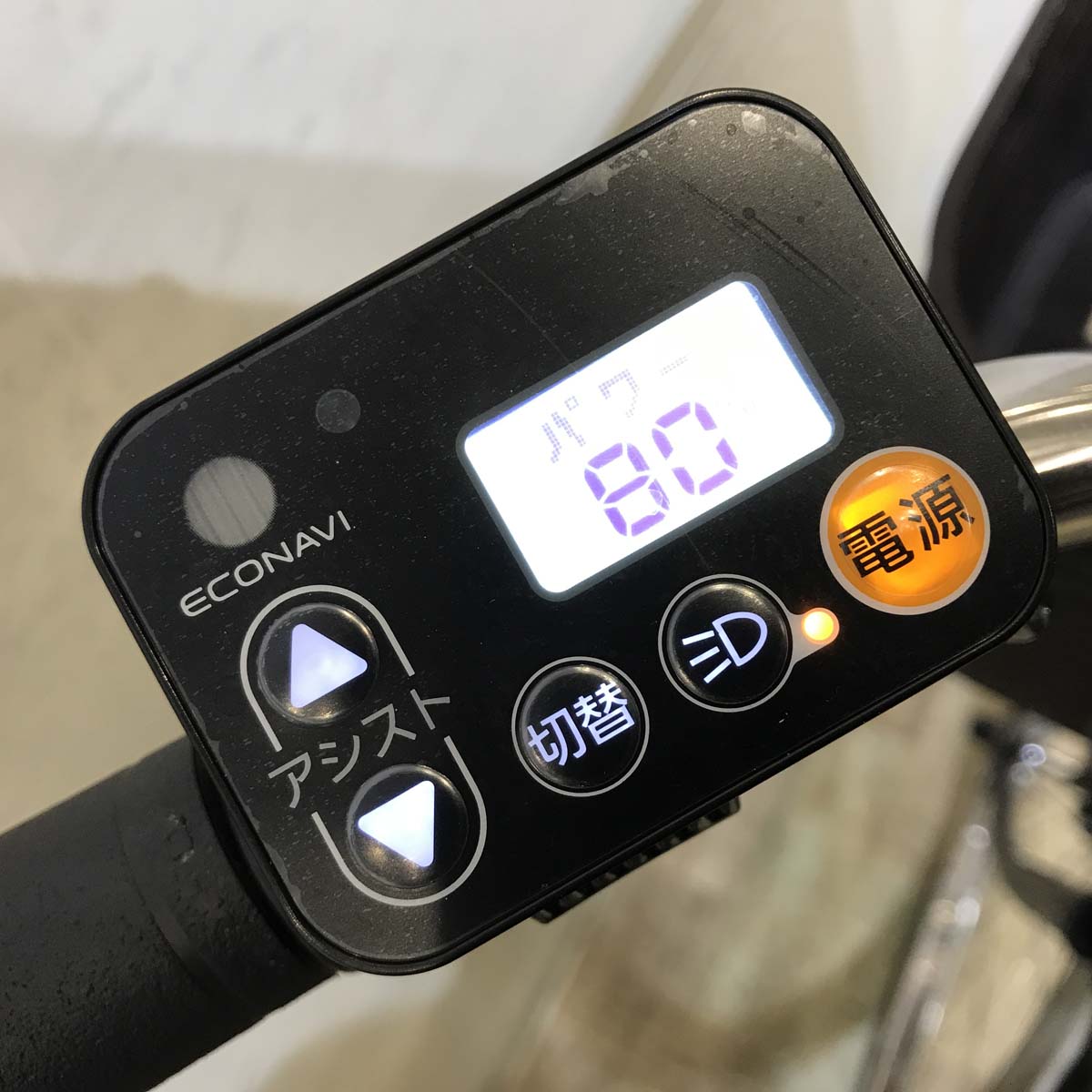 中古電動自転車 パナソニック ビビDX ネイビー 26インチ KG054