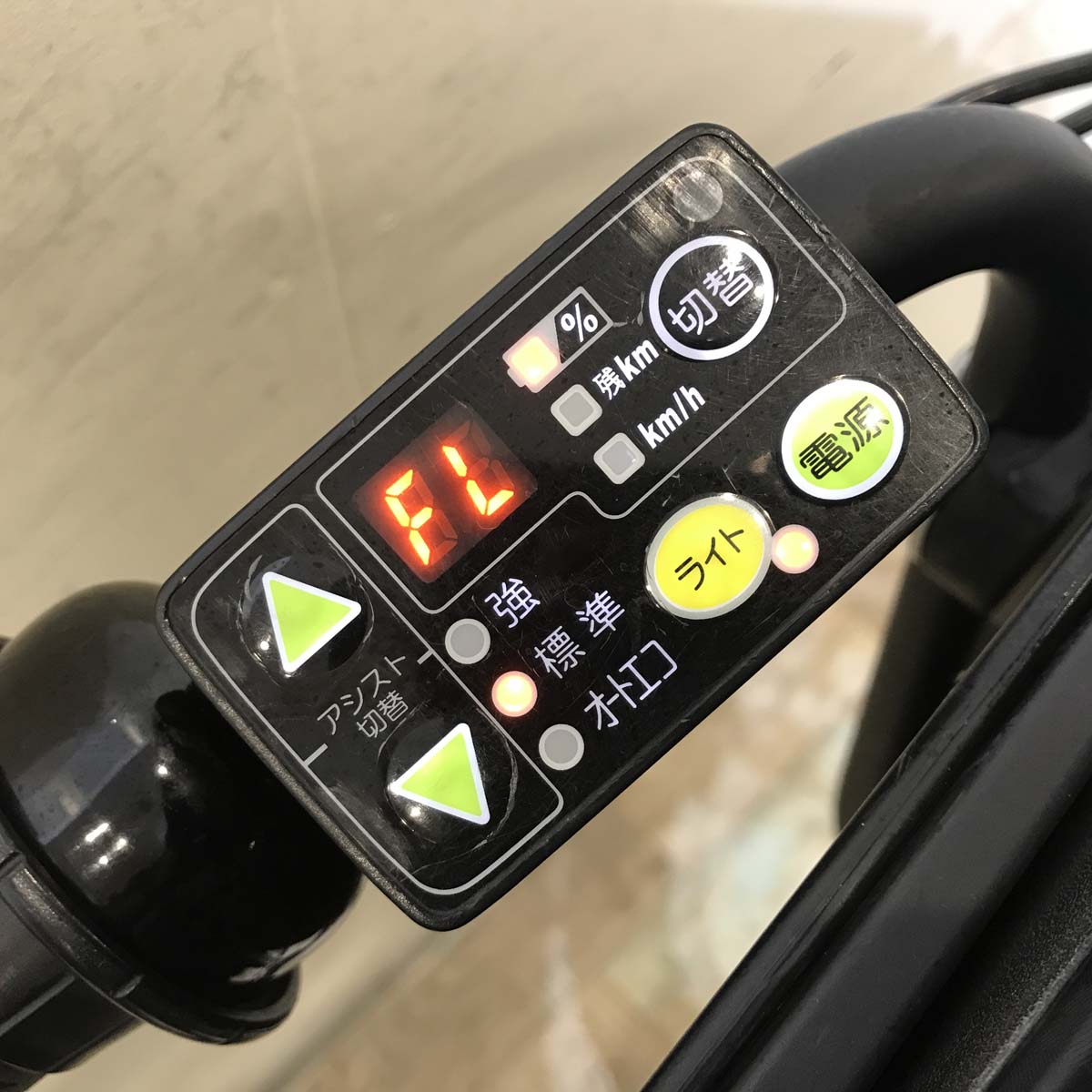 中古電動自転車 ヤマハ PAS Kiss mini パス キッス ミニ カーキ 20インチ KD515