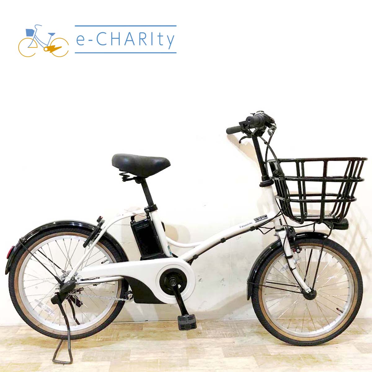 国内トップクラスの中古電動自転車通販サイト｜イーチャリティ（e