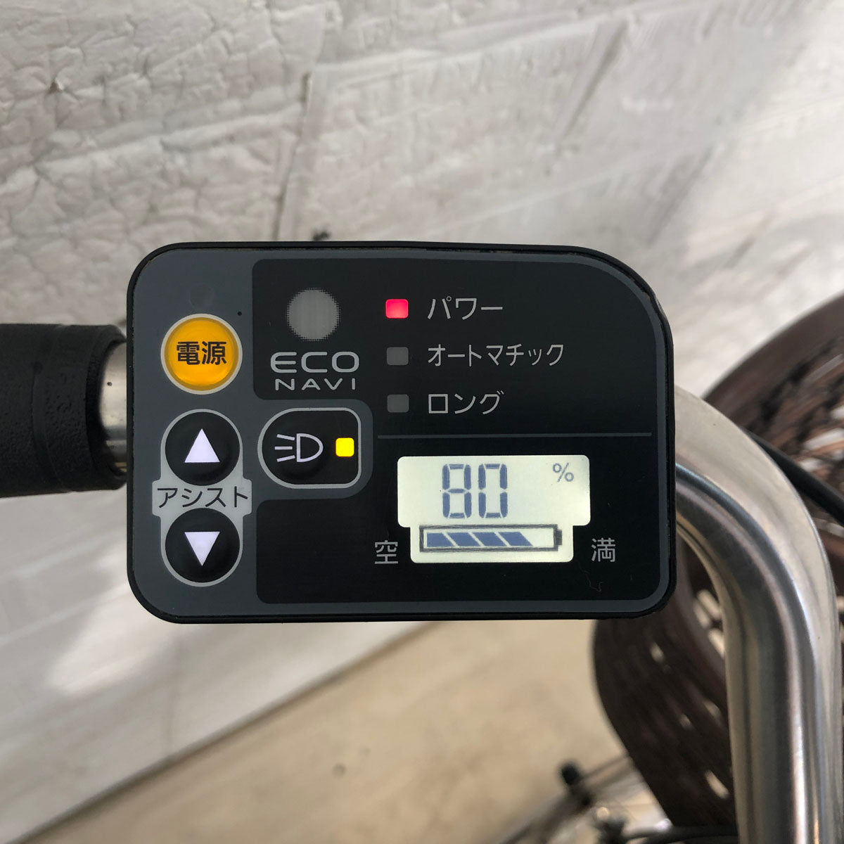新品バッテリー パナソニック ビビ EX ブラウン 24インチ YC059 【中古車】
