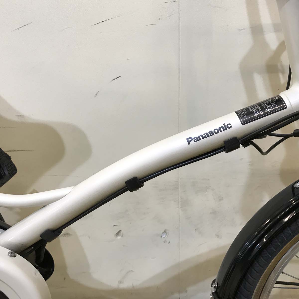 中古電動自転車 パナソニック グリッター ホワイト 20インチ KG055