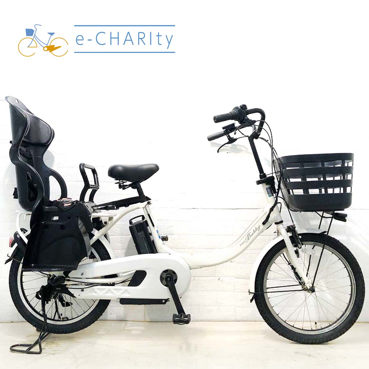 中古電動自転車 ヤマハ PAS バビーアン ホワイト 20インチ YH079