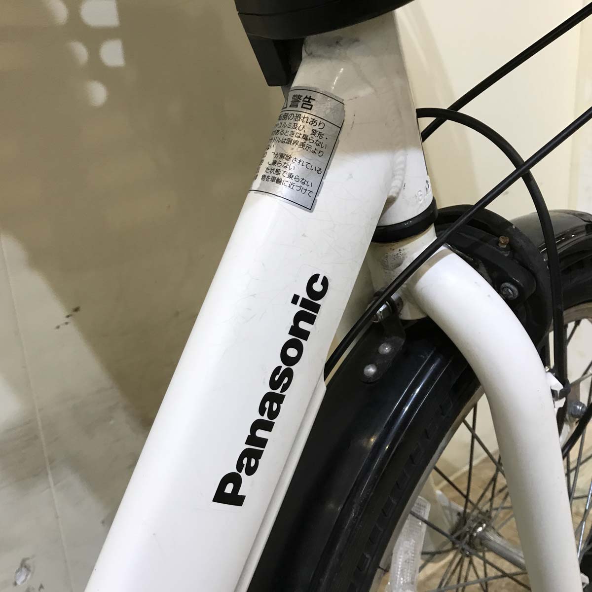中古電動自転車 パナソニック ギュットミニK ホワイト 20インチ KG056