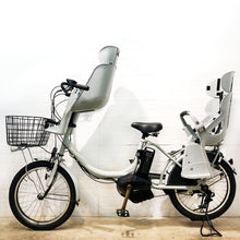 画像をギャラリービューアに読み込む, ブリヂストン bikke 2 e ビッケ ツー イー グレー 20インチ YQ036 【中古車】
