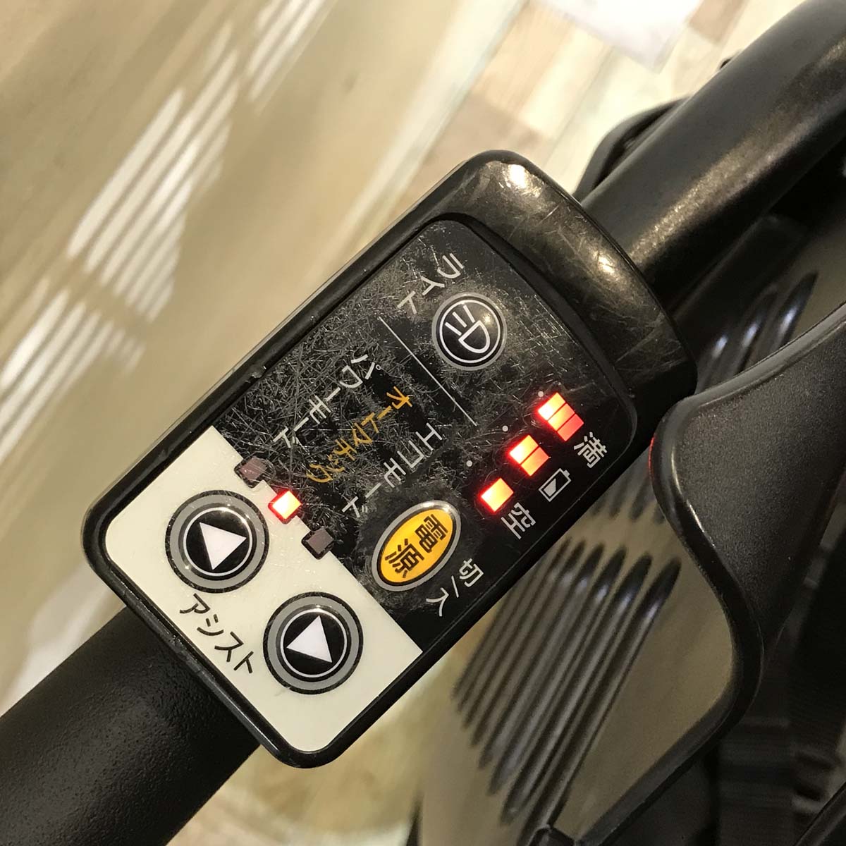 中古電動自転車 パナソニック ギュットミニK ホワイト 20インチ KG056