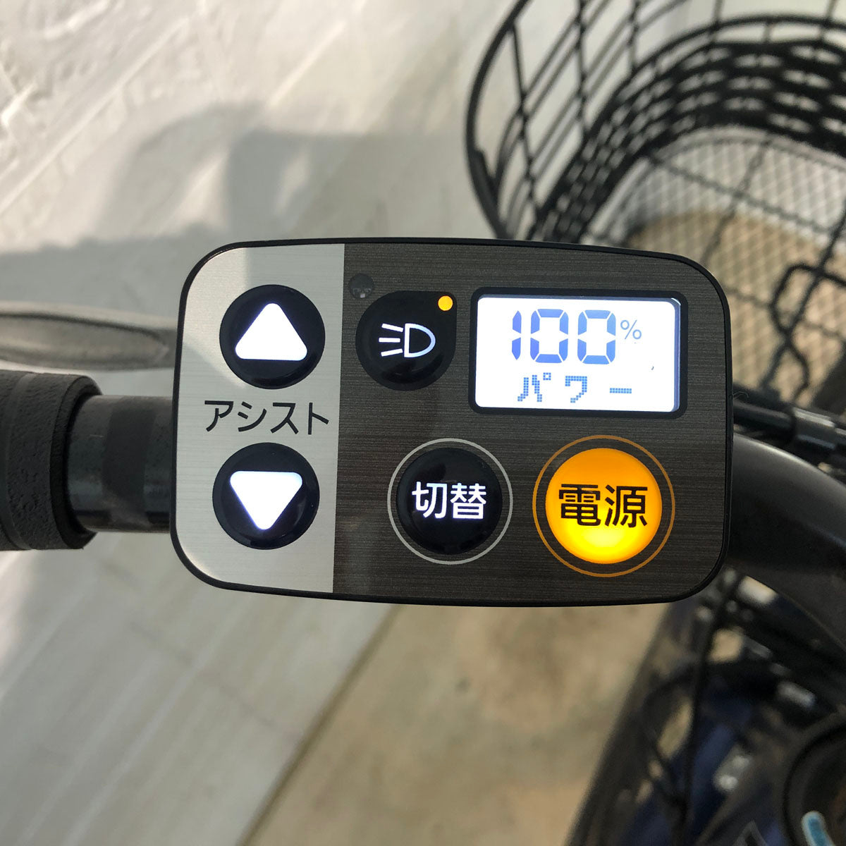 パナソニック ティモ A ネイビー 26インチ YV046 【中古車】