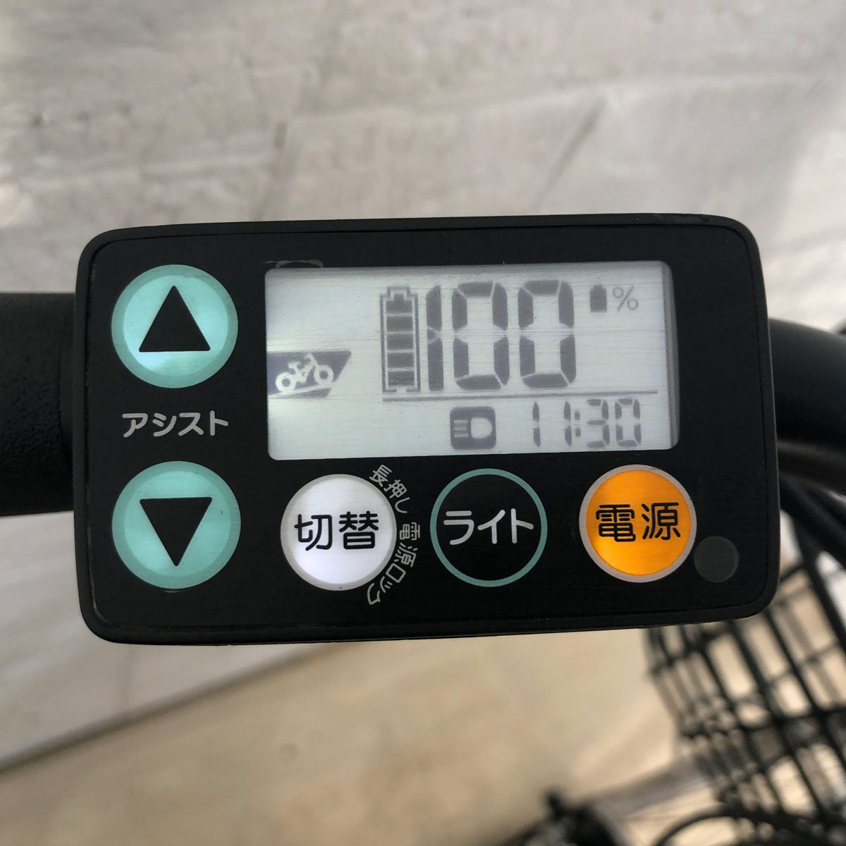 ヤマハ PAS Cheer パス チア シルバー 26インチ YC062 【中古車】