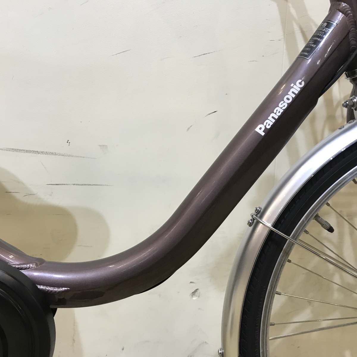 中古電動自転車 パナソニック ビビ L ブラウン 24インチ KB047
