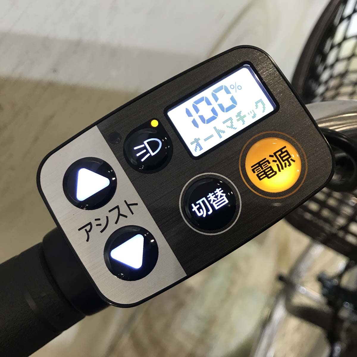 中古電動自転車 パナソニック ビビ L ブラウン 24インチ KB047