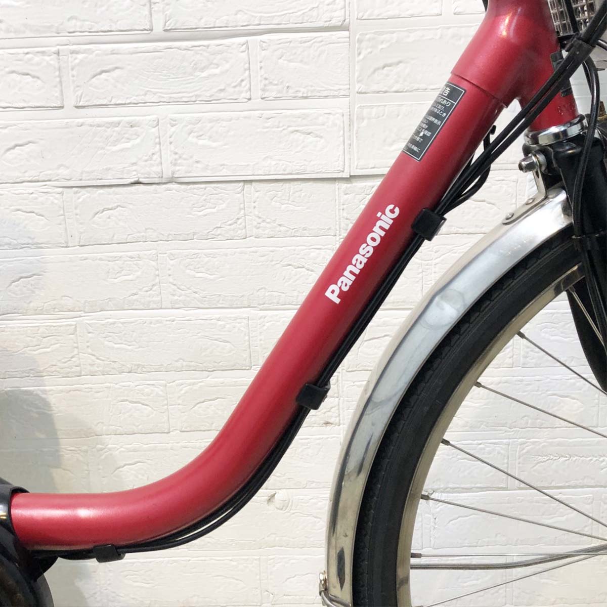 パナソニック ビビPX レッド 26インチ YH081 【中古車】