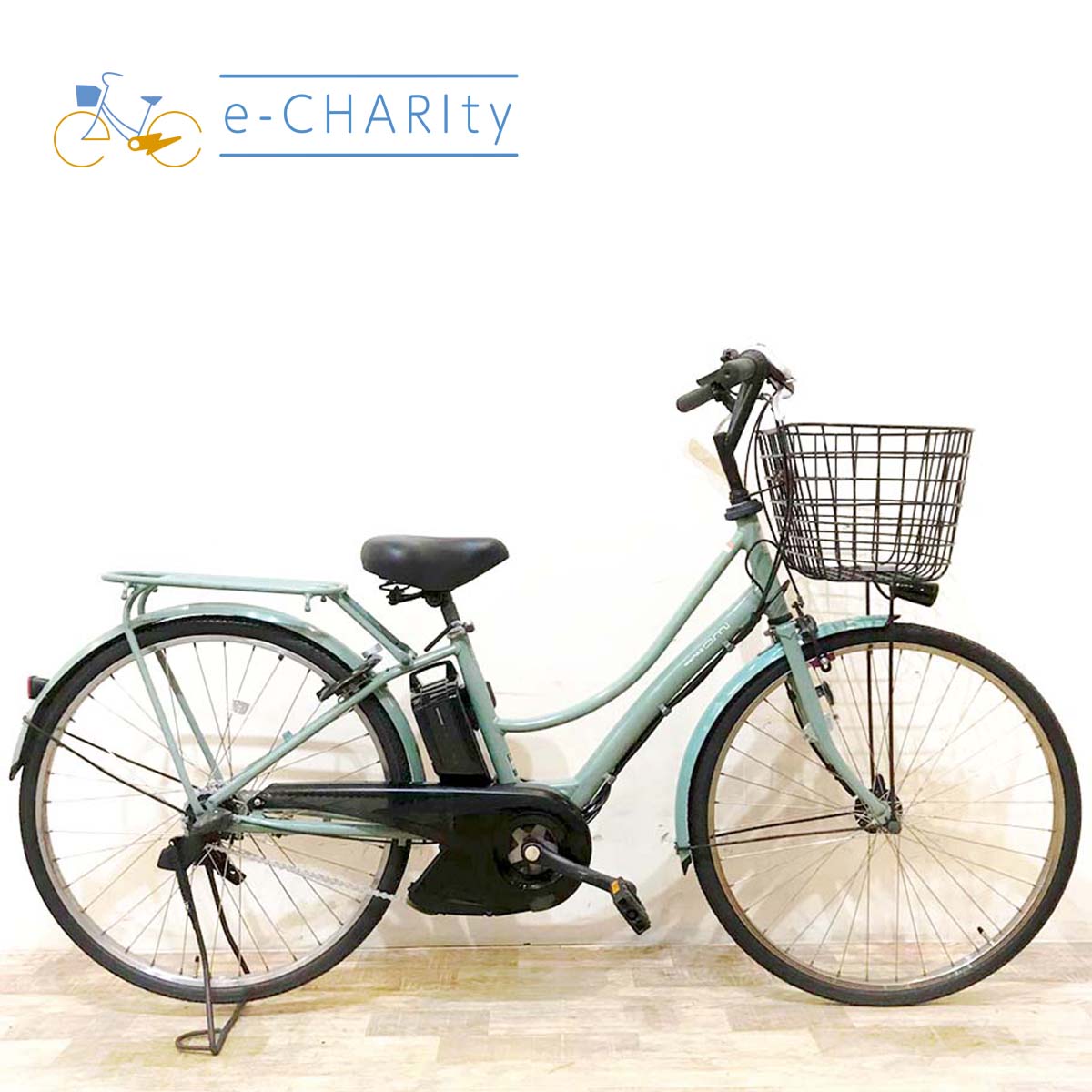 グリーン｜国内トップクラスの中古電動自転車通販サイトe-CHARIty