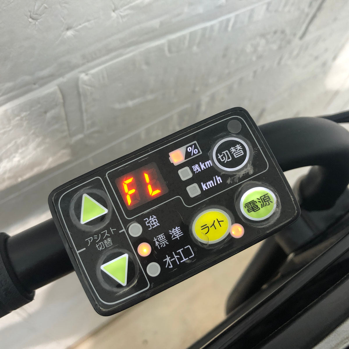 中古電動自転車 ヤマハ PAS Kiss mini パス キッス ミニ パープル 20インチ YC063