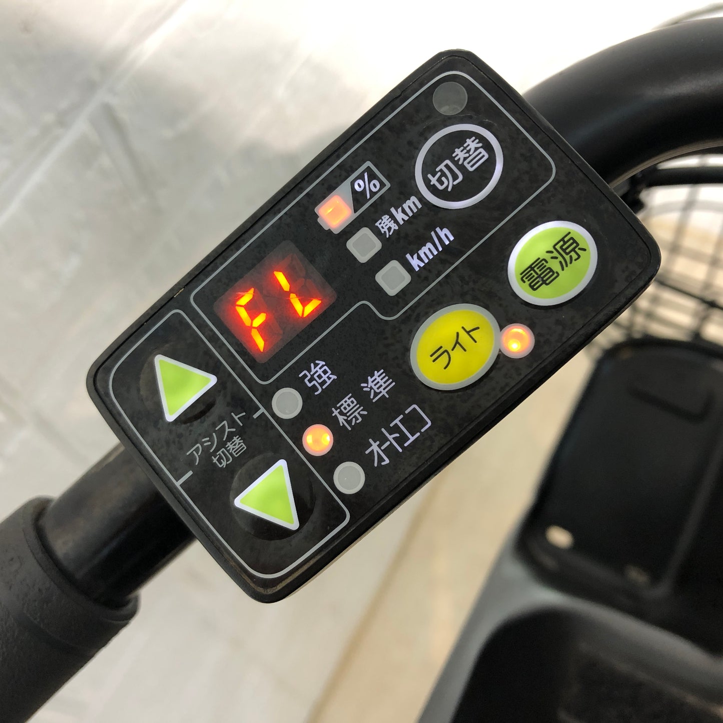 ブリヂストン bikke 2 e ビッケ ツー イー グレー 20インチ YL102【中古車】