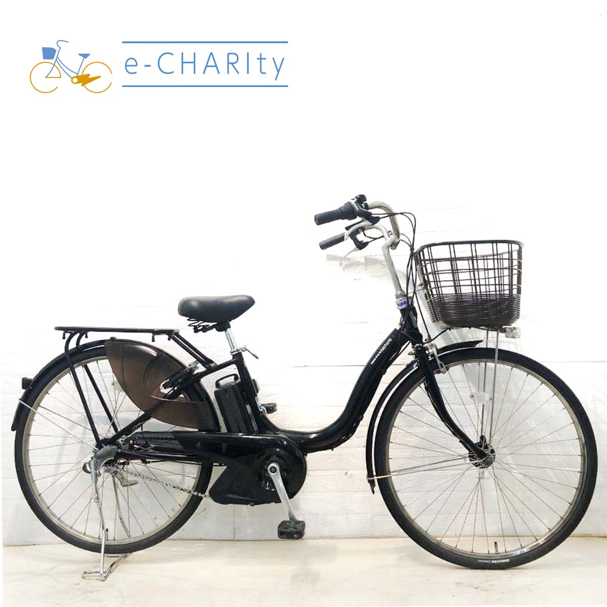 中古電動自転車 ヤマハ PAS ナチュラL DX ブラック 26インチ YH082