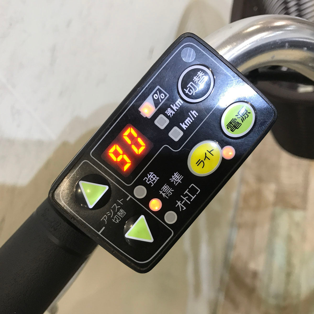 ヤマハ PAS ナチュラ S シルバー 24インチ KB048 【中古車】