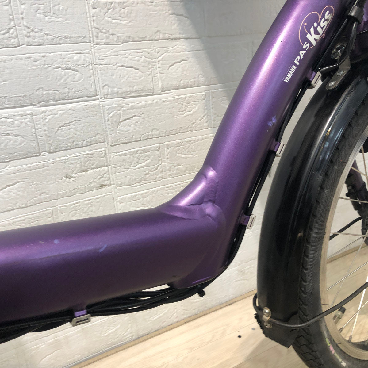 中古電動自転車 ヤマハ PAS Kiss mini パス キッス ミニ パープル 20インチ YC063