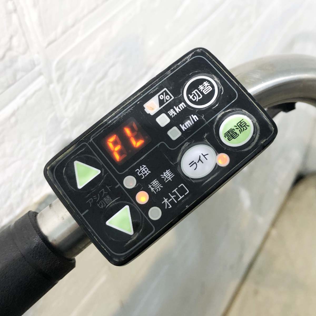 中古電動自転車 ヤマハ PAS ナチュラL DX ブラック 26インチ YH082