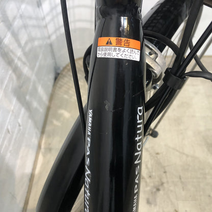 ヤマハ PAS ナチュラL DX ブラック 26インチ YH082 【中古車】