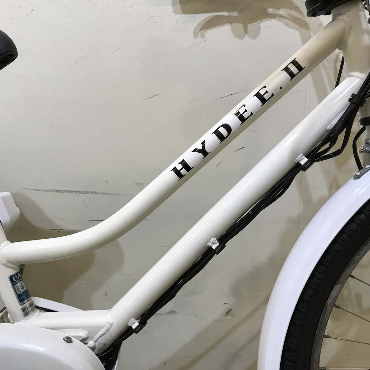 中古電動自転車 ブリヂストン ハイディ2 ホワイト 26インチ KG058