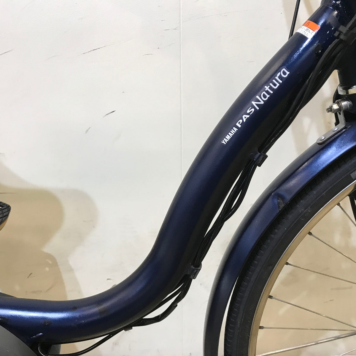 中古電動自転車 ヤマハ PAS ナチュラ L DX ネイビー 26インチ KB049