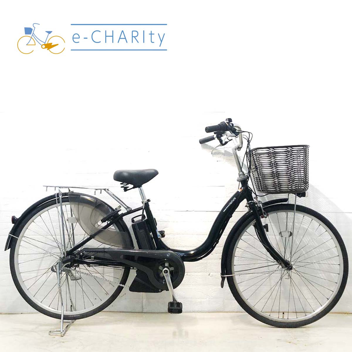 中古電動自転車 ヤマハ PAS ナチュラXM グリーン 26インチ YH083