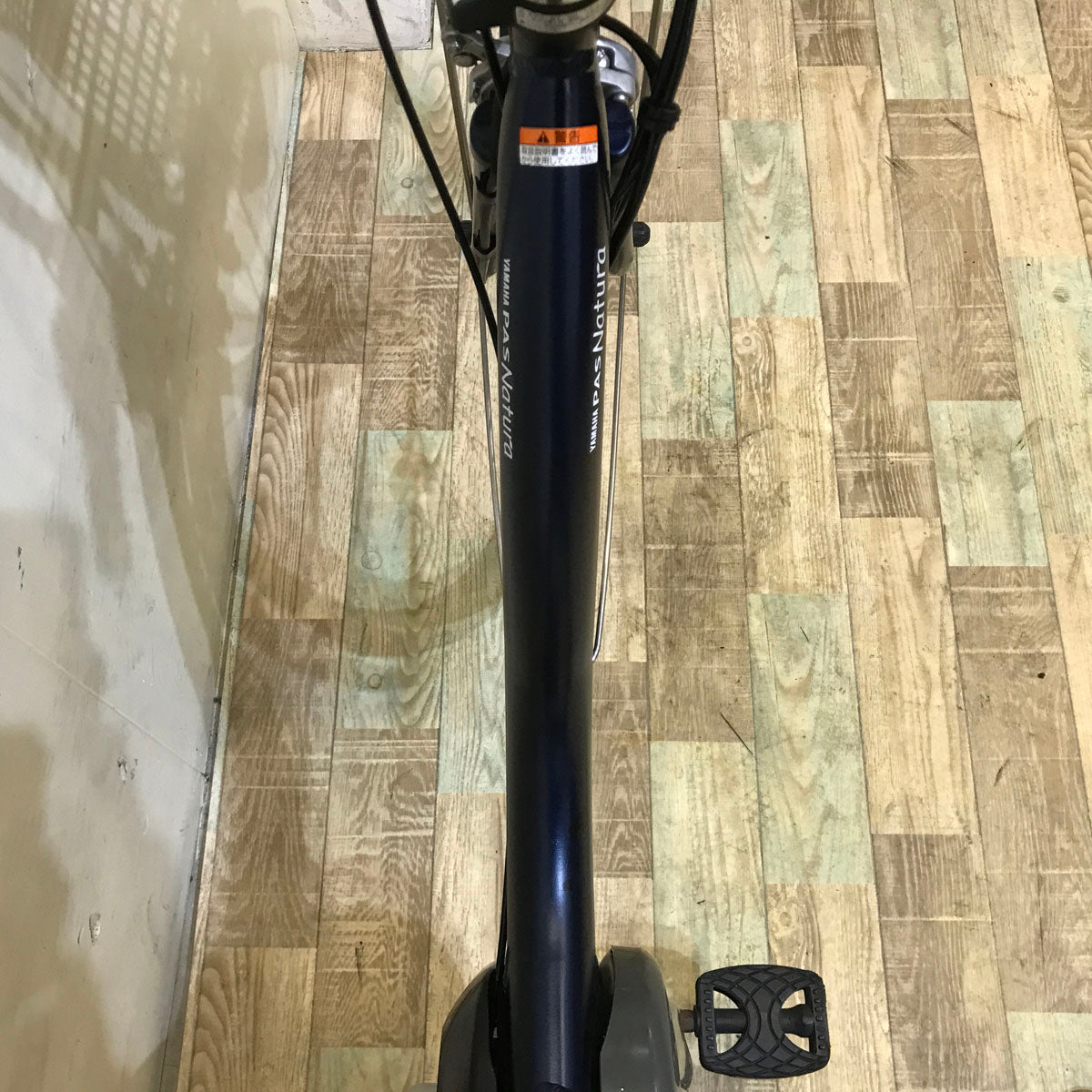 中古電動自転車 ヤマハ PAS ナチュラ L DX ネイビー 26インチ KB049