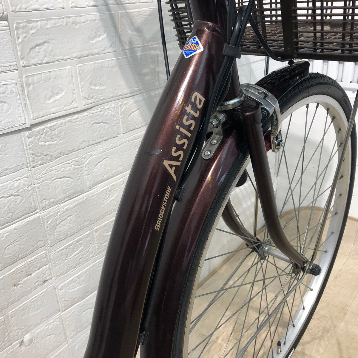 ブリヂストン アシスタ ベーシック ブラウン 26インチ YC064 【中古車】