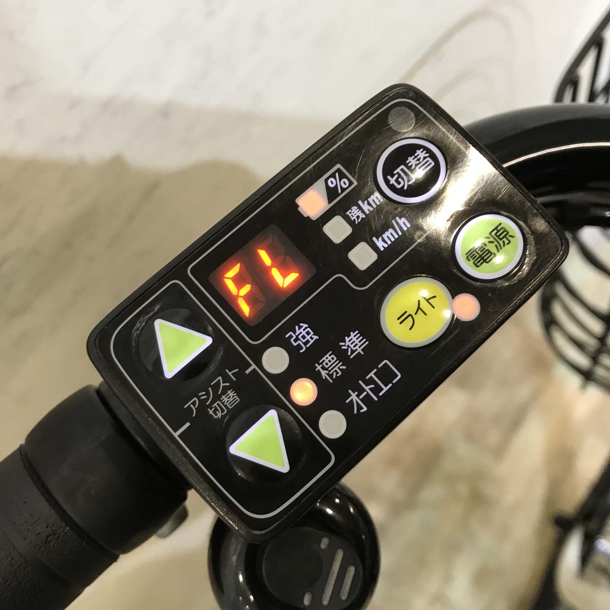 中古電動自転車 ブリヂストン ハイディ2 ホワイト 26インチ KG058