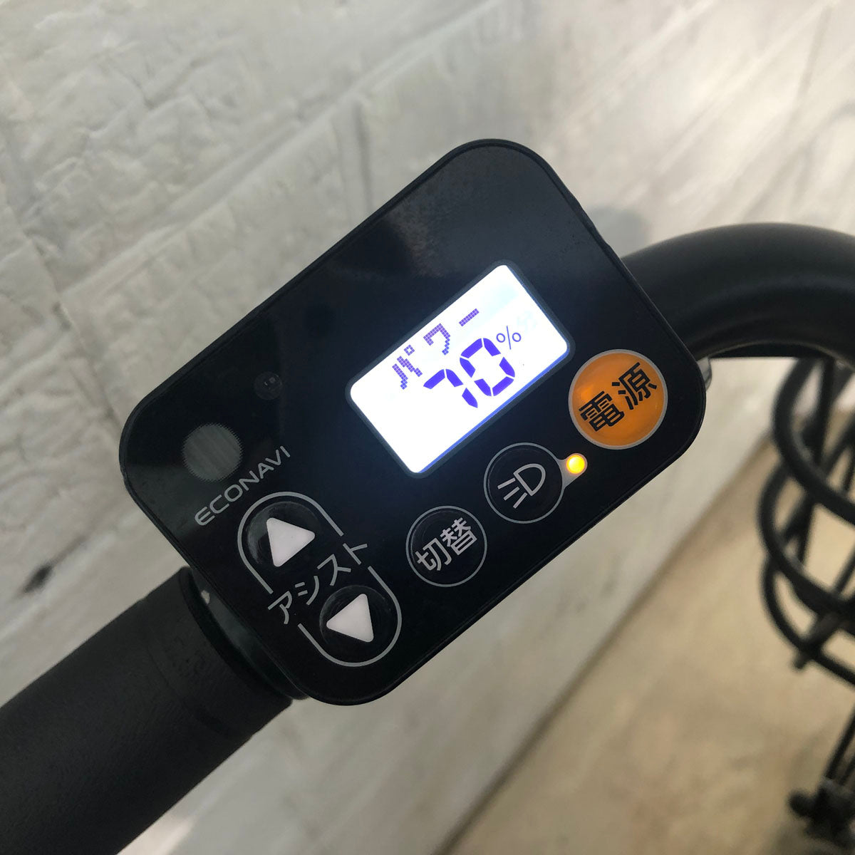 中古電動自転車 パナソニック ギュット アニーズ DX グリーン 20インチ YC065