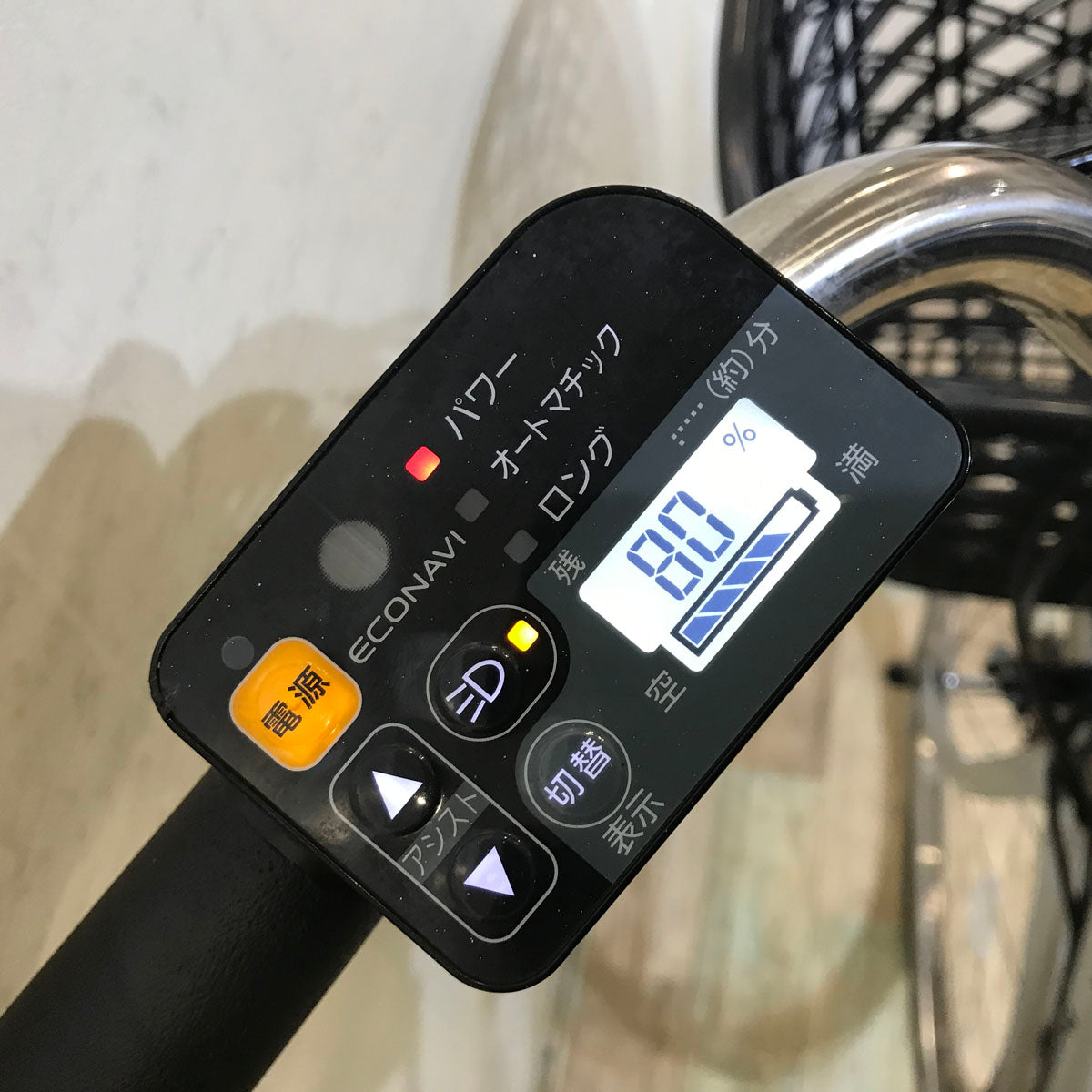 パナソニック ビビ DX シルバー 26インチ KB050 【中古車】