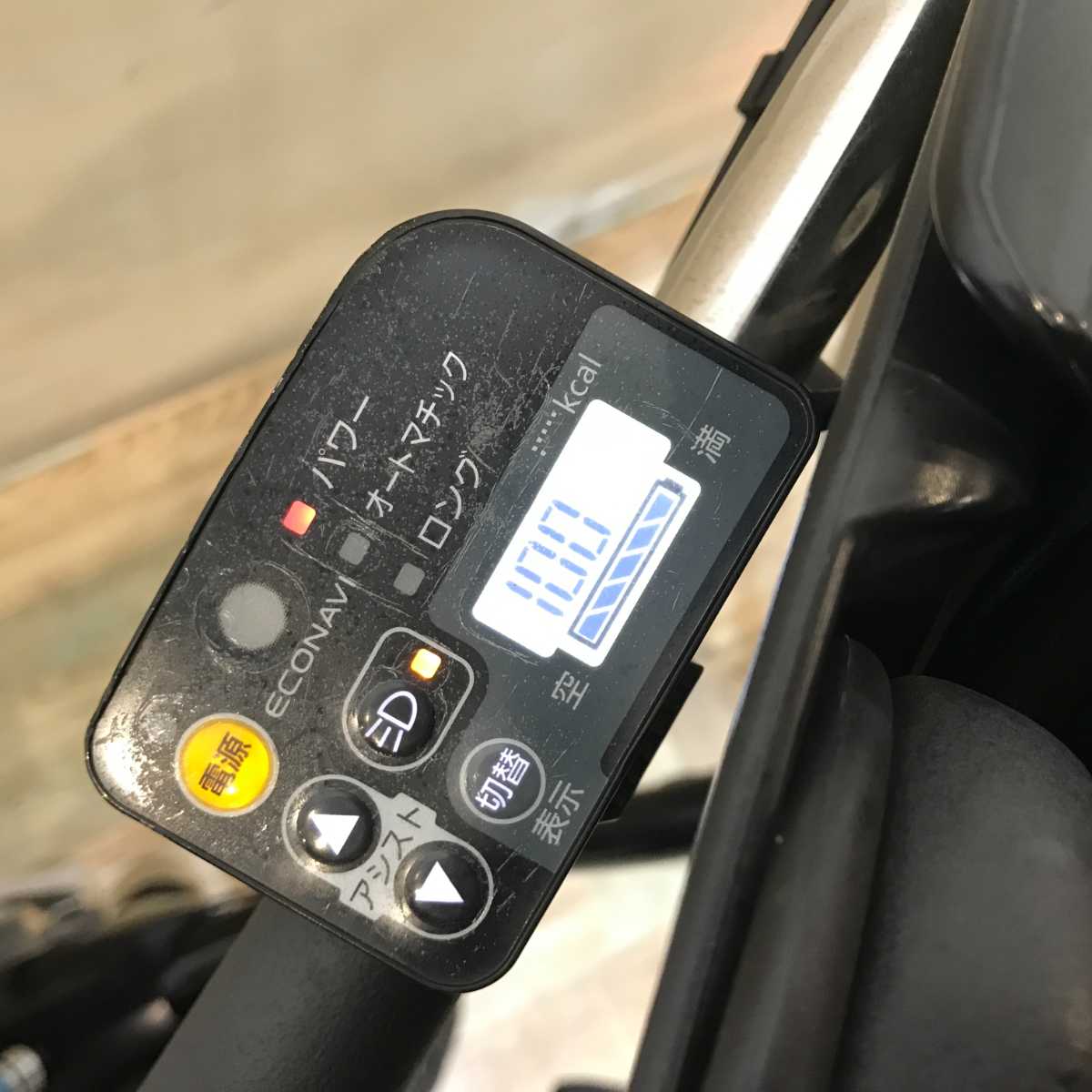 パナソニック ギュット ミニ DX ブラック 20インチ KS064【中古車】