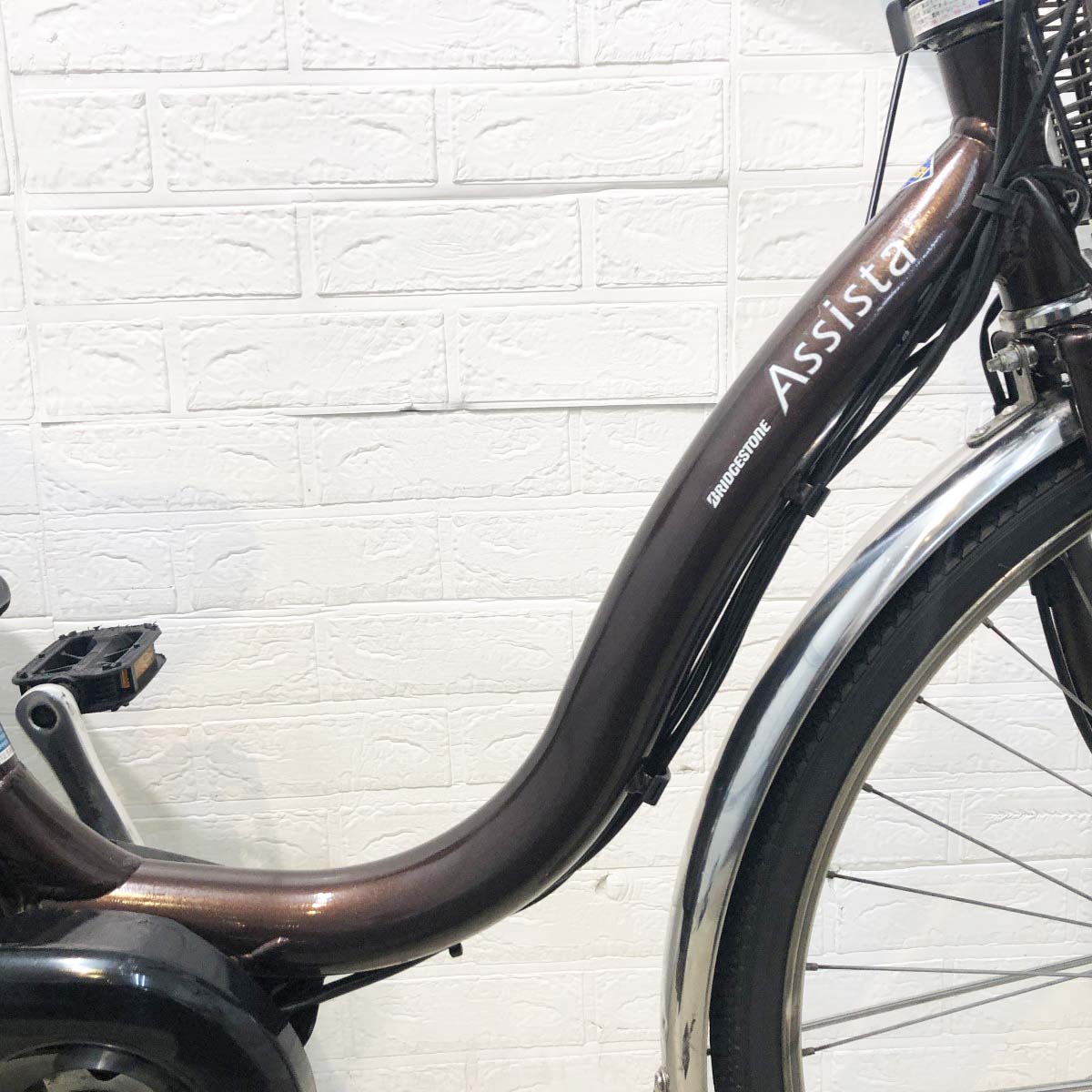 中古電動自転車 ブリヂストン アシスタDX ブラウン 26インチ YH084