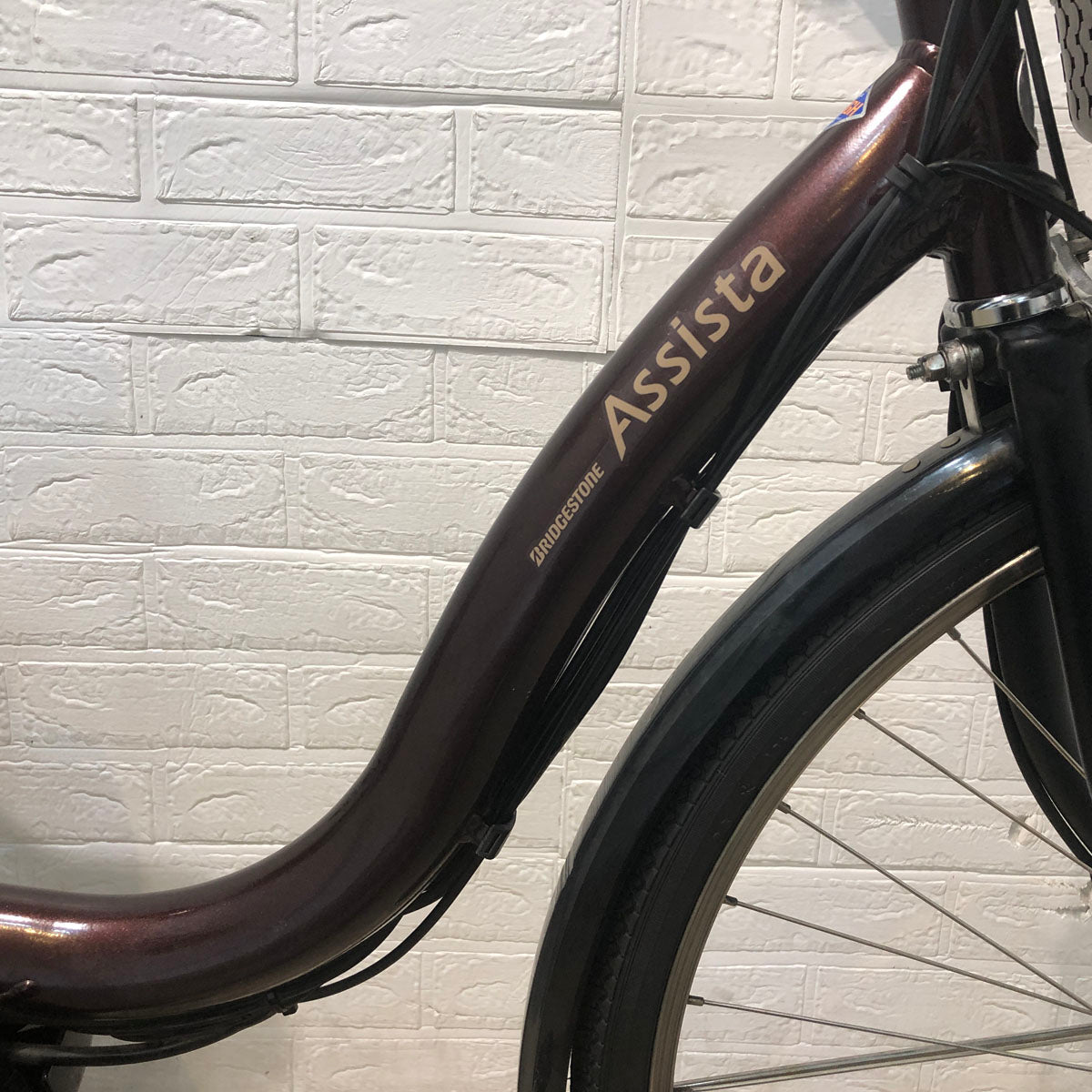 電動自転車 ブリヂストン アシスタ DX ブラウン 26インチ YV050【中古車】