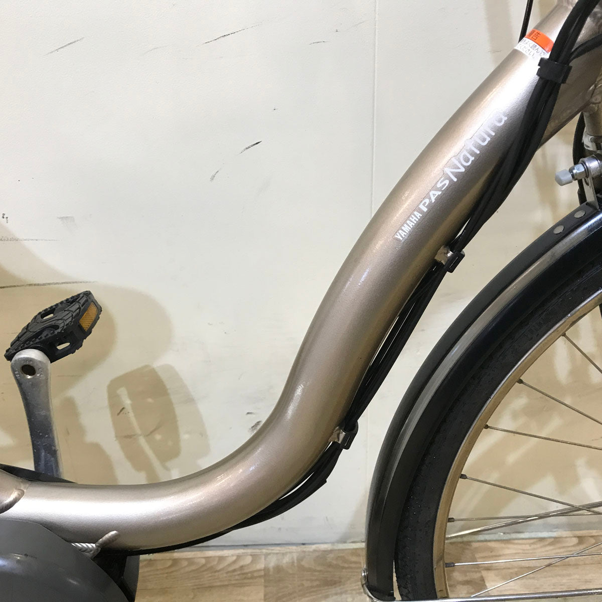 ヤマハ PAS ナチュラ L ゴールド 26インチ KB051 【中古車】