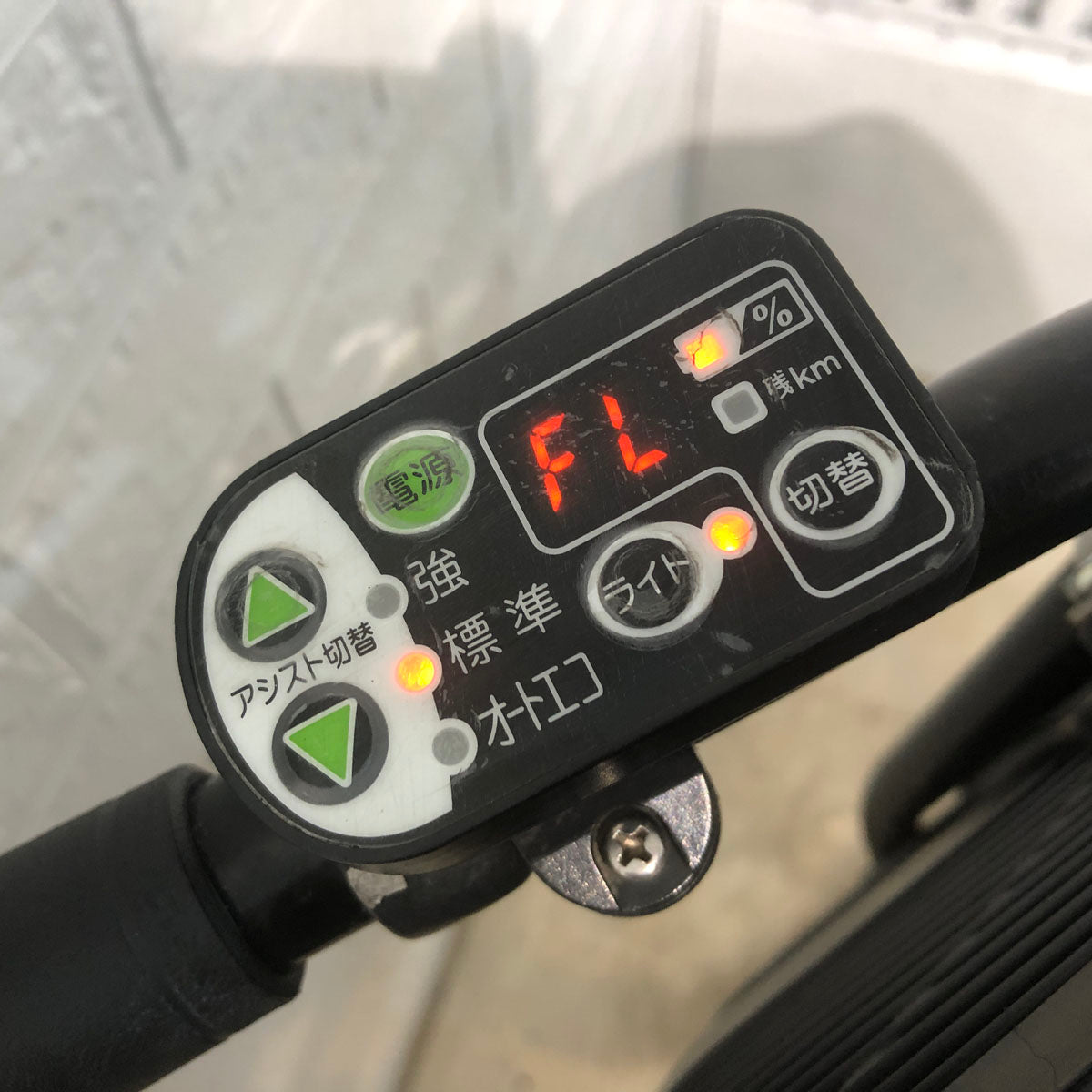 新品バッテリー ブリヂストン アンジェリーノ プティット e ブラック 20インチ YC066 【中古車】